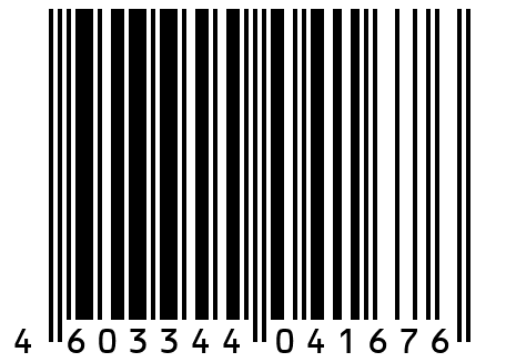 Мыло хозяйственное "Мылторг", 3 сорт, ГОСТ 30266-2017