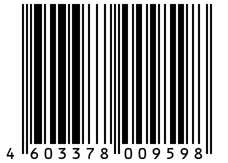 Щепа для копчения "Дуб" фракция 3-7 мм