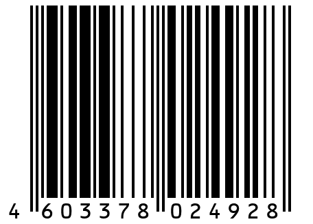 Чай "Белебеевский"( Черный индийский средний лист)
