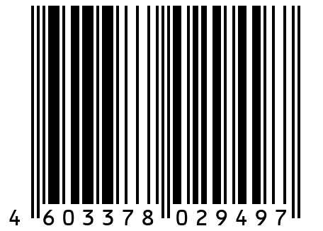 Кислородный пятновыводитель «СОВИК» 600 грамм
