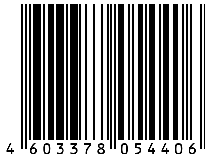 Ядра Фундука