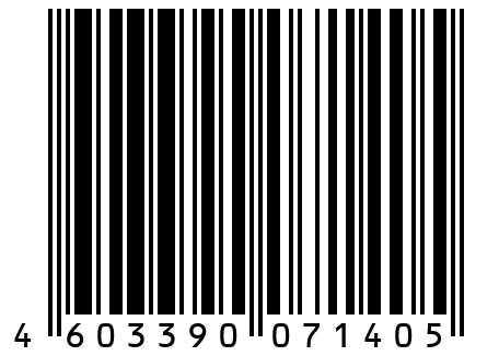 Открытка с шоколадом 1 шт -в голове только ты - арт.36.1