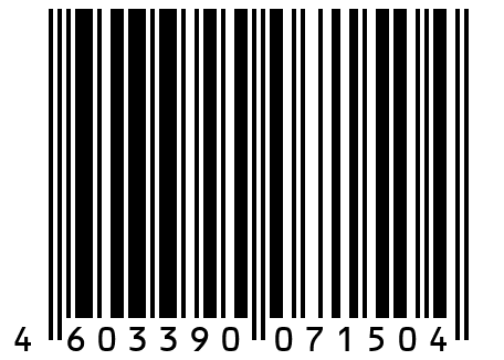 Открытка с шоколадом 1 шт- зима-время теплых обЪятий - арт.38.9