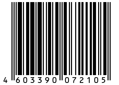 Открытка с шоколадом 1 шт - такой же недовольный - арт.53.9