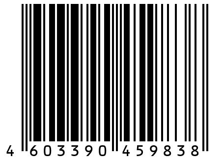 Комплект видеонаблюдения IP 5Мп Ps-Link KIT-C516IP-POE 16 камер для улицы