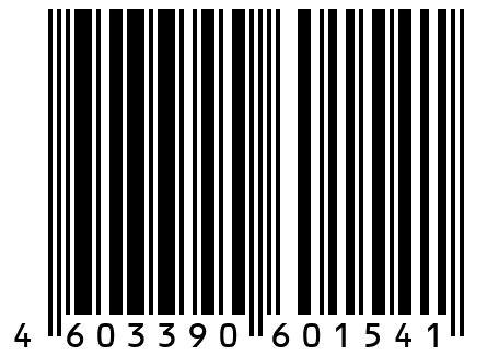 Пельмени "Сибирские" 5 гр. (S)