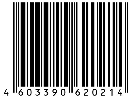 Семечки подсолнечника жареные "ОРМОША" полосатые 250 гр