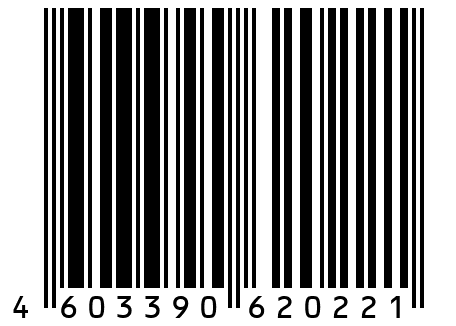Семечки подсолнечника жареные "ОРМОША" полосатые 500 гр