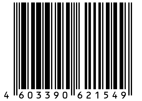 Ореховое ассорти 500 г (натспро уктус)