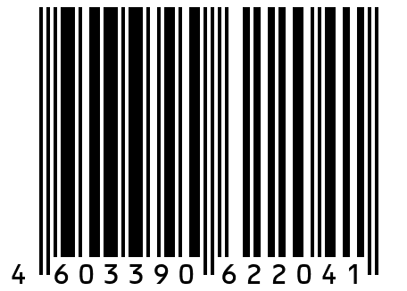 Арахис в скорлупе сырой - 5 кг