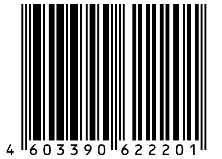 Миндаль в скорлупе жаренный - 5 кг