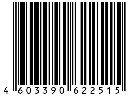 Изюм черный - 5 кг