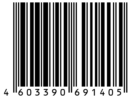 Подставка под кружку 10х10 см, композитный материал, цвет-песчаник гранитный, ComposeEat, арт. PGS964105OA4