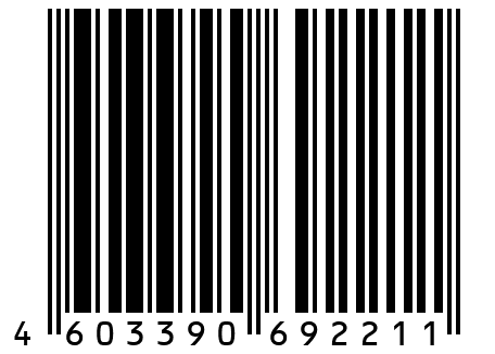 Доска с ручкой, разделочная с желобом, композитный материал, 37x21 см, мрамор серый, ComposeEat, арт. DRRJ37213031OA4