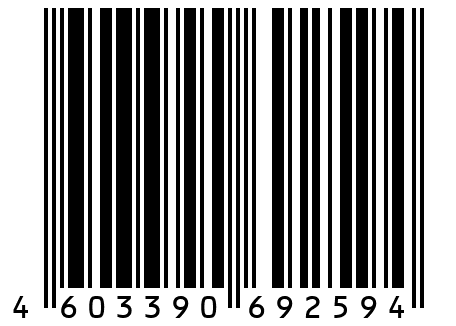 Доска с ручкой, разделочная с желобом, композитный материал, 37x21 см, мрамор бежевый, ComposeEat, арт. DRRJ37213020OA4