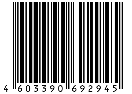 Доска с ручкой, разделочная с желобом, композитный материал, 37x25 см, мрамор серый, ComposeEat, арт. DRRJ37253031OA4