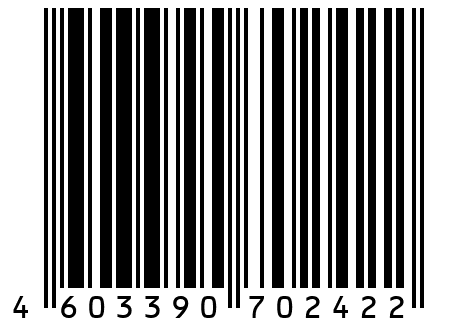 Приставной столик для швейной машины Aurora Style 800