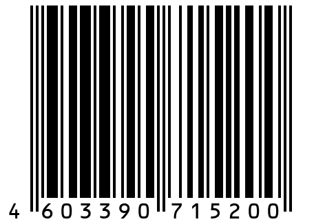 Комплект видеонаблюдения IP 2Мп Ps-Link KIT-C206IP-POE-LCD / 6 камер / монитор 10" / питание POE