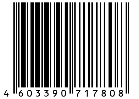 Комплект СКУД на одну дверь Ps-Link KIT-M010EM-WP-280LED  / эл. магнитный замок 280кг / RFID