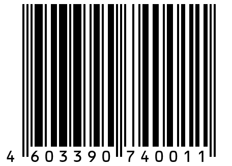 Паприка сладкая молотая ASTA - 150