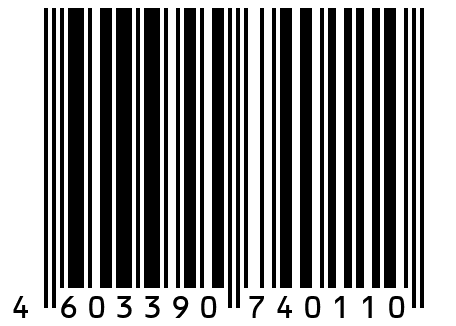 Куркума молотая 100г