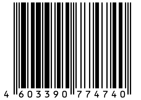 Набор 4 шт. Консервы мясные кусковые "Говядина тушеная высший сорт" (ГОСТ 32125-2013) 338 г.