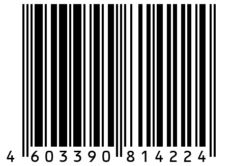 Коляска-автокресло прогулочная с удлиненным козырьком - HOP Red красный