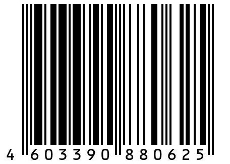 Светильник светодиодный ДДО-Н-500-1 / 25W-4К-90, СВЕТЭФФЕКТ, Золото матовое, Магнит, 502х60х82