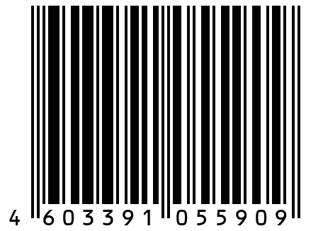 Рычаг тормоза - 931 - 05468