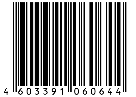 Шорты, артикул: 1234 electric, размер: 3XL