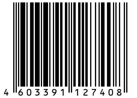 Набор цанг ER25-15PCS A с биением 0,015