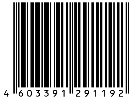 Шина ГЗШ500х20х3, 14хМ6, медная, с изоляторами, ДМЗ.500.20.3.14-М6