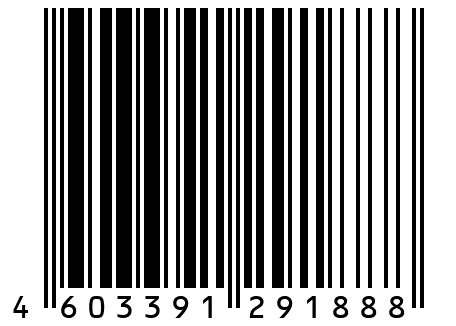 Шина ГЗШ500х30х5, 14хМ8, медная, с изоляторами, ДМЗ.500.30.5.14-М8