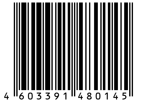Трубка топливная ТНВД (прямая универсальная "м12 / м12" 45 см.)