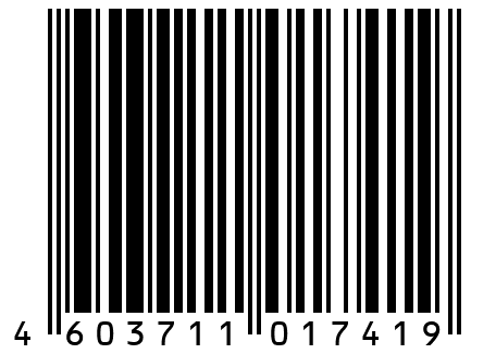 Фундук в шоколадной глазури "Карнавал"