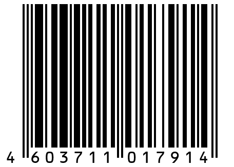 Халва узбекская  " Шоколадная" с ореховым ассорти и арахисом