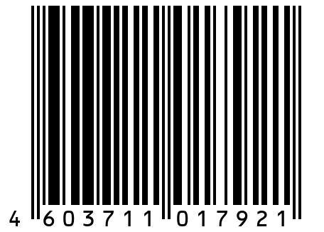 Халва узбекская  " Шоколадная" с фисташками