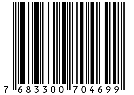 Крыло переднее правое (Geely Emgrand X7)