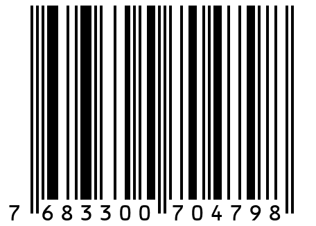 Крышка багажника (Haval F7)