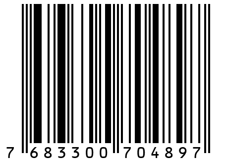 Крышка багажника  (Geely Atlas)