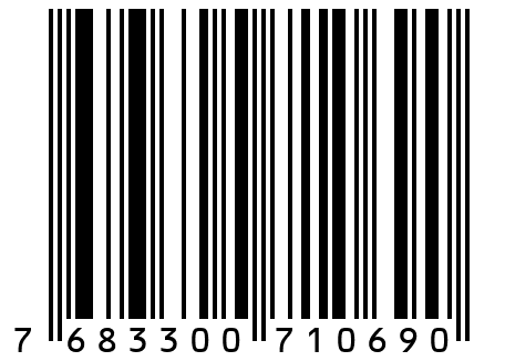 Рычаг передний нижний правый (Tank 500)