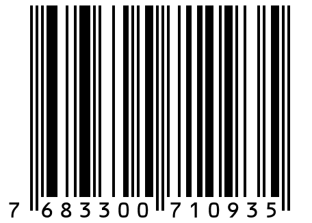 Рычаг продольный задней подвески  (Tank 300)