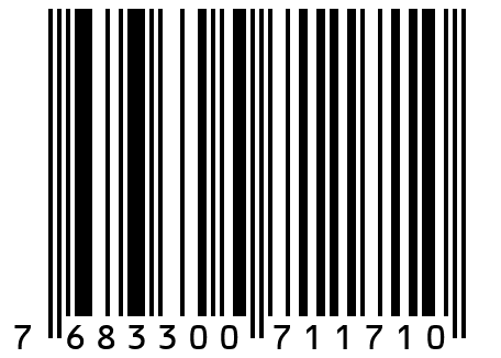 Тяга задняя (Haval Dargo)