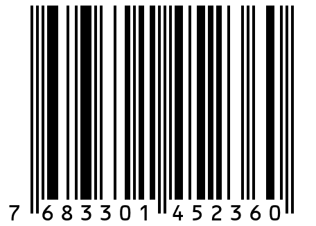 Привод выключения замка задней двери левый 11180620508300 -ДААЗ