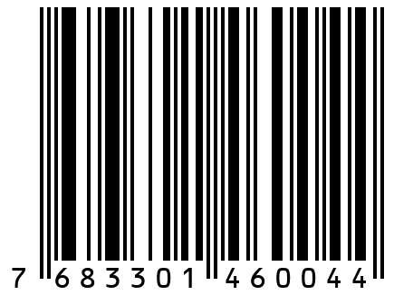 Тяга рулевой трапеции средняя 21214341401000 -ВИС
