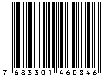 Тормоз задний правый в сборе 21920350201010 -ВИС