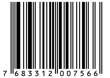 Инуал, сироп