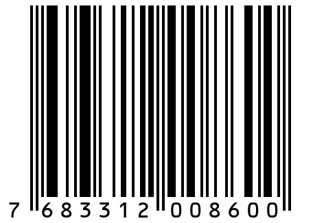 Смесь сухая для приготовления мягкого мороженого с малиной «Премиум» 1 кг