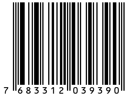 ЩРН-54 (540х440х120) IP31