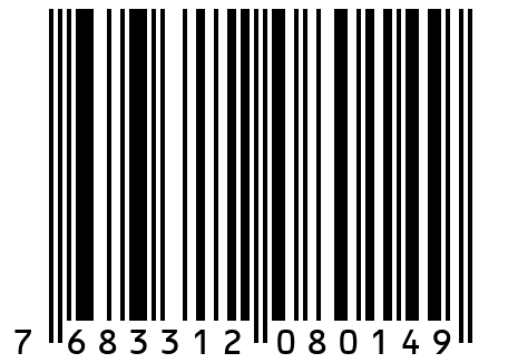 Шоколадное панно "Казань. Кул-Шариф". Натуральный молочный шоколад